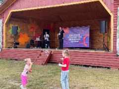 N8dVPive_jEaEDntyw7Ko-P-7e4X9-Id