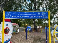 Без имени.jpg