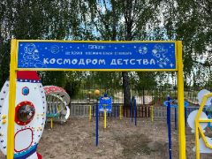 Без имени.jpeg