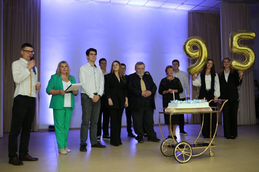 Торжественное меропр...