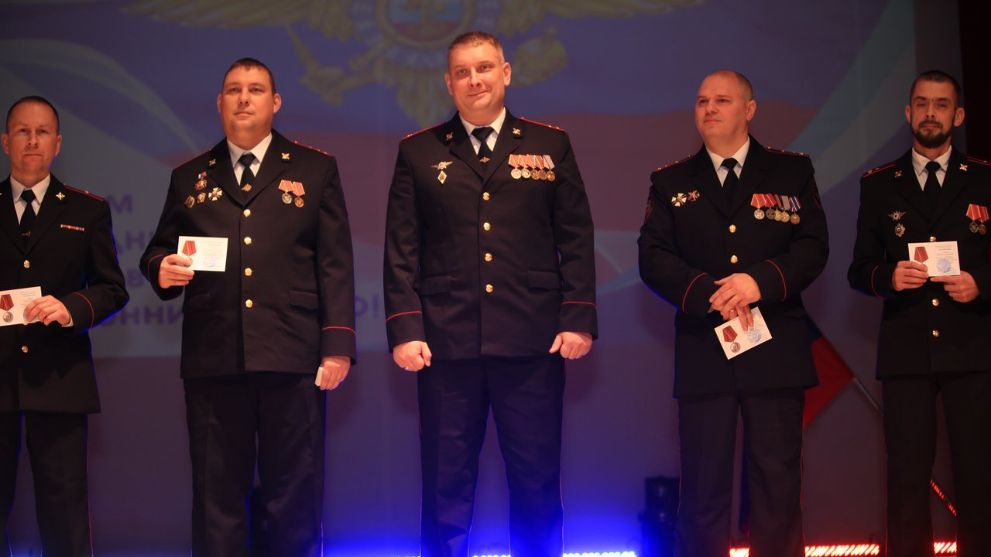 Торжественное меропр...