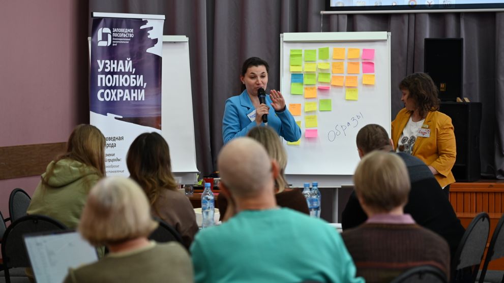 В Уршельском прошла...