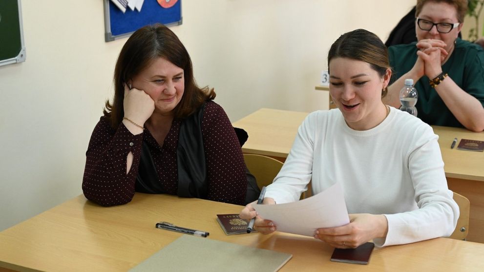 Родители выпускников...