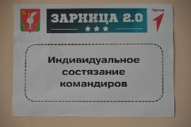 DSC_9257.JPG