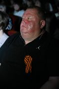DSC_0238.JPG
