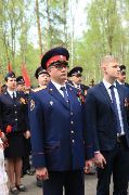 26.05.08-1_128.jpg