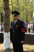 26.05.08-1_193.jpg