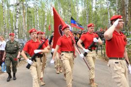 26.05.08-1_006.jpg