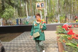 26.05.08-1_293.jpg