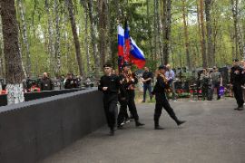 26.05.08-1_044.jpg