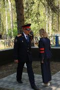 26.05.08-1_192.jpg