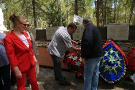 26.05.08-1_240.jpg