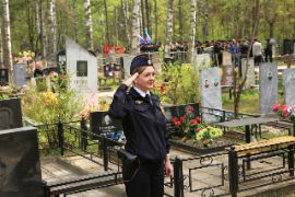 26.05.08-1_040.jpg