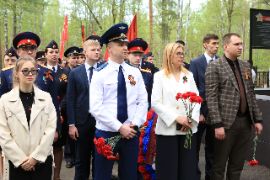 26.05.08-1_110.jpg