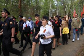 26.05.08-1_037.jpg