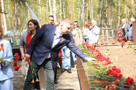 26.05.08-1_238.jpg