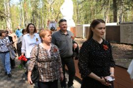 26.05.08-1_175.jpg