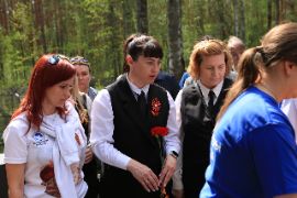 26.05.08-1_200.jpg