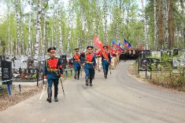 26.05.08-1_003.jpg