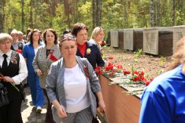 26.05.08-1_206.jpg