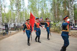 26.05.08-1_004.jpg