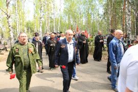 26.05.08-1_020.jpg