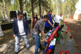 26.05.08-1_221.jpg