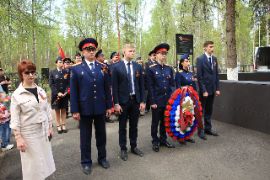 26.05.08-1_129.jpg