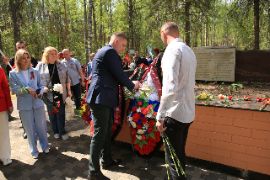 26.05.08-1_231.jpg
