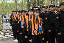 26.05.08-1_107.jpg