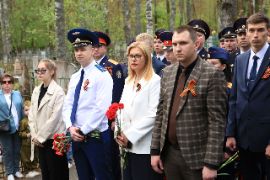 26.05.08-1_109.jpg