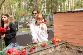 26.05.08-1_288.jpg