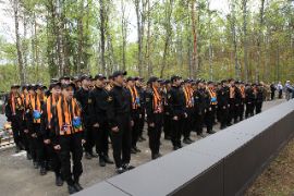 26.05.08-1_105.jpg