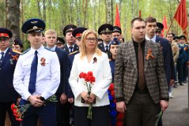 26.05.08-1_113.jpg