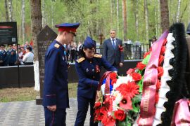 26.05.08-1_131.jpg