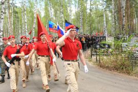 26.05.08-1_005.jpg