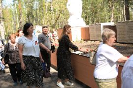 26.05.08-1_174.jpg