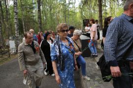 26.05.08-1_299.jpg