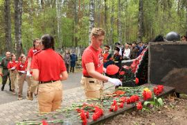 26.05.08-1_115.jpg