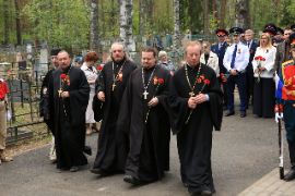 26.05.08-1_101.jpg
