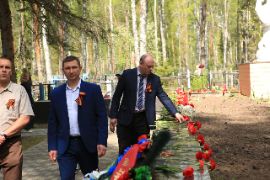26.05.08-1_228.jpg