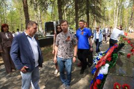 26.05.08-1_222.jpg