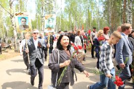 26.05.08-1_019.jpg