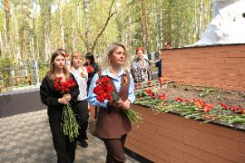 26.05.08-1_289.jpg