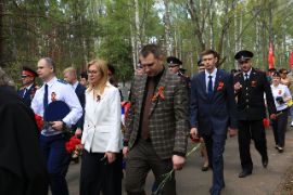 26.05.08-1_033.jpg