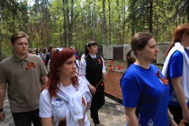 26.05.08-1_202.jpg