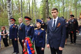 26.05.08-1_127.jpg