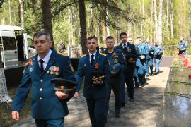 26.05.08-1_158.jpg