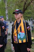 26.05.08-2_025.jpg