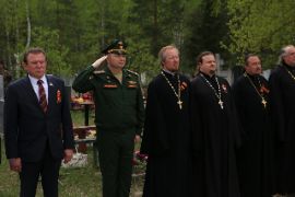 26.05.08-2_032.jpg
